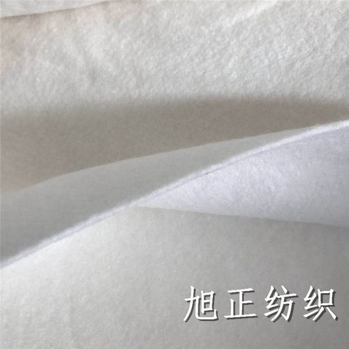 定制竹纤维絮片 大豆絮片 旭正纺织 竹炭针刺棉查看